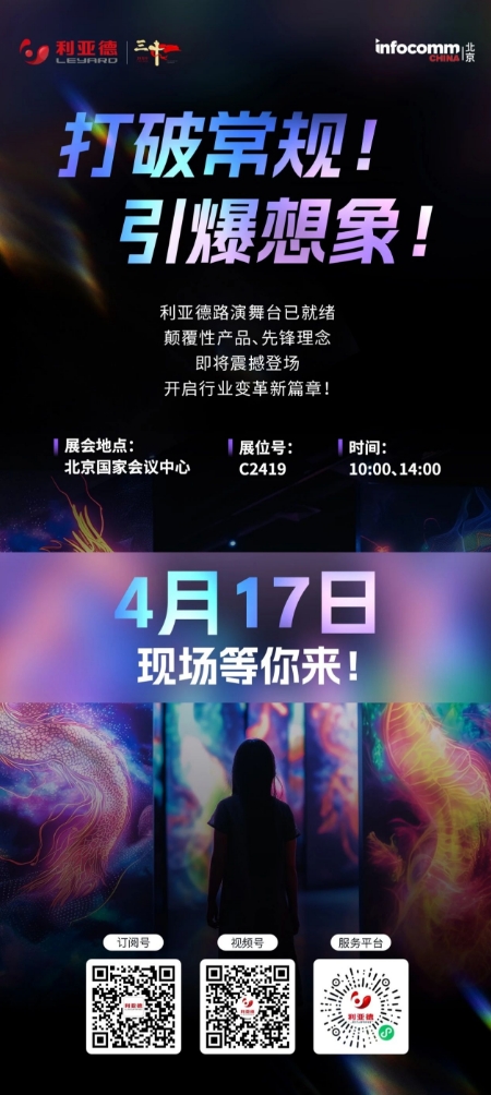 微信截图_20250414114749.png